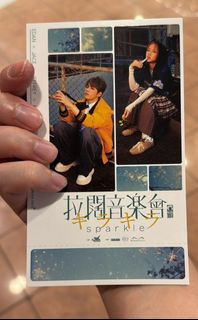（分類：）位於 。 由 lanachan1053152 提交（商品編號 1308839865，圖片 1）。簡介： 。