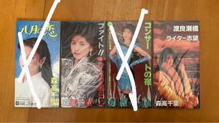 （分類：）位於 。 由 fatballcat 提交（商品編號 1278749927，圖片 1）。簡介： 。