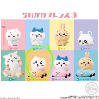 （分類：）位於 。 由 sand37496 提交（商品編號 1308975598，圖片 1）。簡介： 。