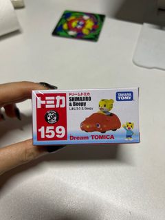 （分類：）位於 。 由 tiffanyali 提交（商品編號 1308958415，圖片 1）。簡介： 。
