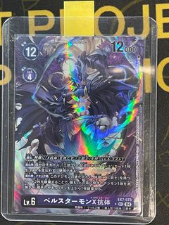 （分類：）位於 。 由 spcheng7 提交（商品編號 1308965099，圖片 1）。簡介： 。