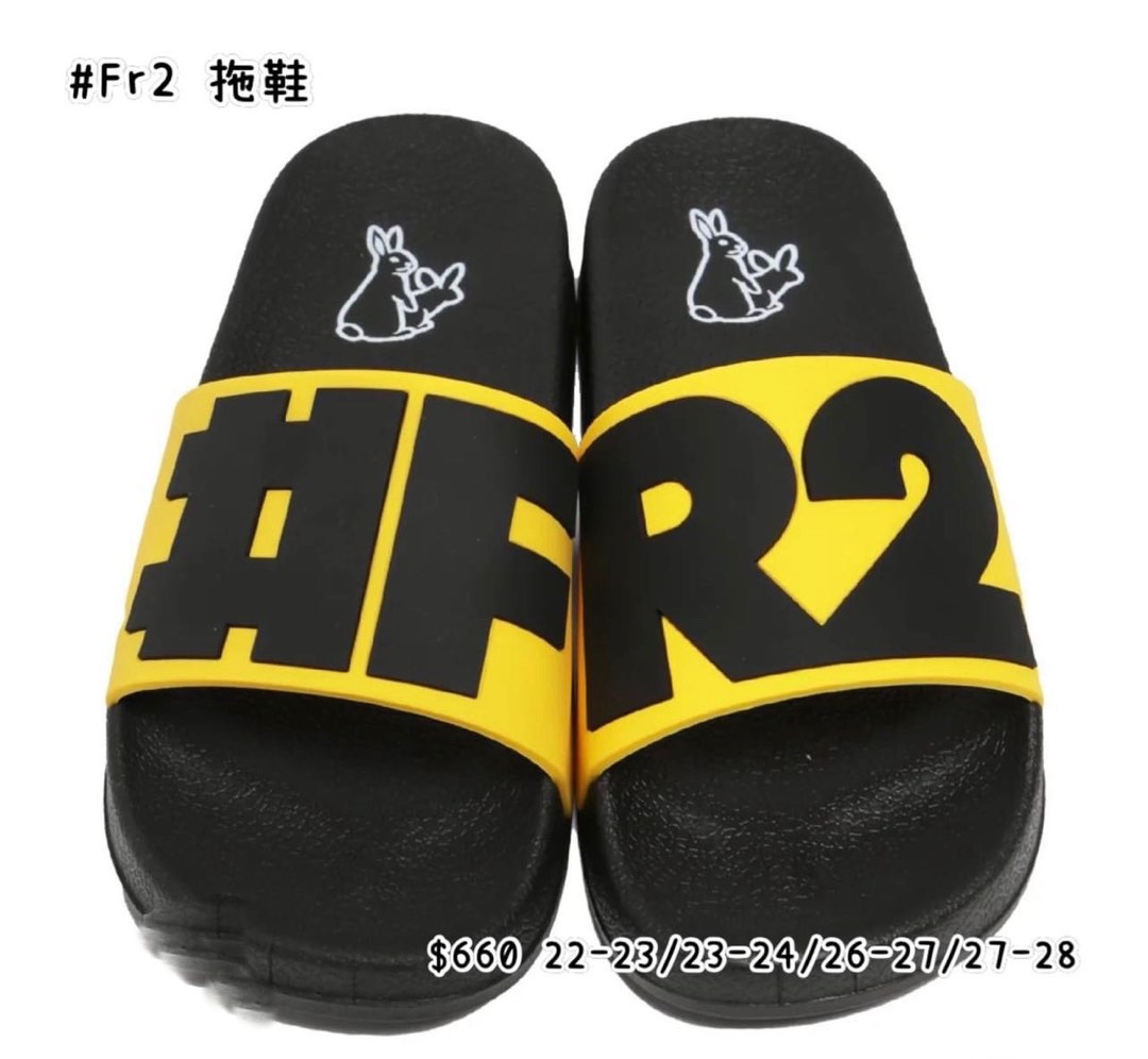 #FR2 ロゴ スライドサンダル 黒/黄 FR2 ロゴ スライドサンダル 黒/黄 【公式通販】