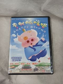 （分類：）位於 。 由 mospeada1326 提交（商品編號 1080309155，圖片 1）。簡介： 。