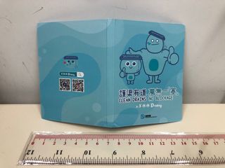 （分類：）位於 。 由 fungup123 提交（商品編號 1308834842，圖片 1）。簡介： 。