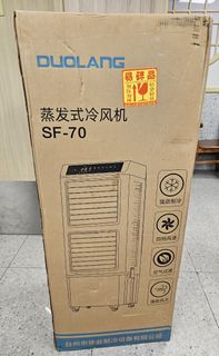 （分類：）位於 。 由 msffa 提交（商品編號 1308918845，圖片 1）。簡介： 。