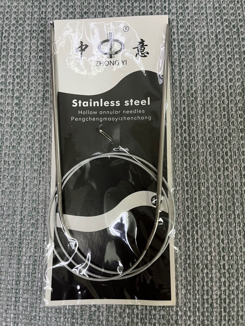 不鏽鋼環形編織針 Stainless steel hollow annular needles, 興趣及遊戲, 手作＆自家設計, 工藝用品及