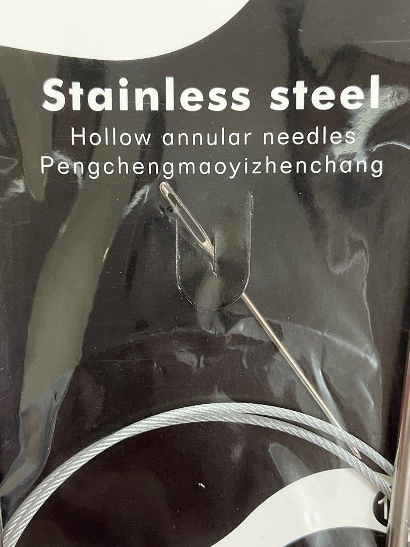 不鏽鋼環形編織針 Stainless steel hollow annular needles, 興趣及遊戲, 手作＆自家設計, 工藝用品及