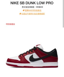 （分類：）位於 。 由 kc013 提交（商品編號 1308872125，圖片 1）。簡介： 。