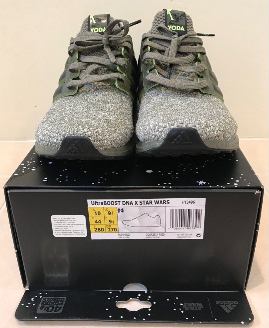 adidas ultraboost yoda