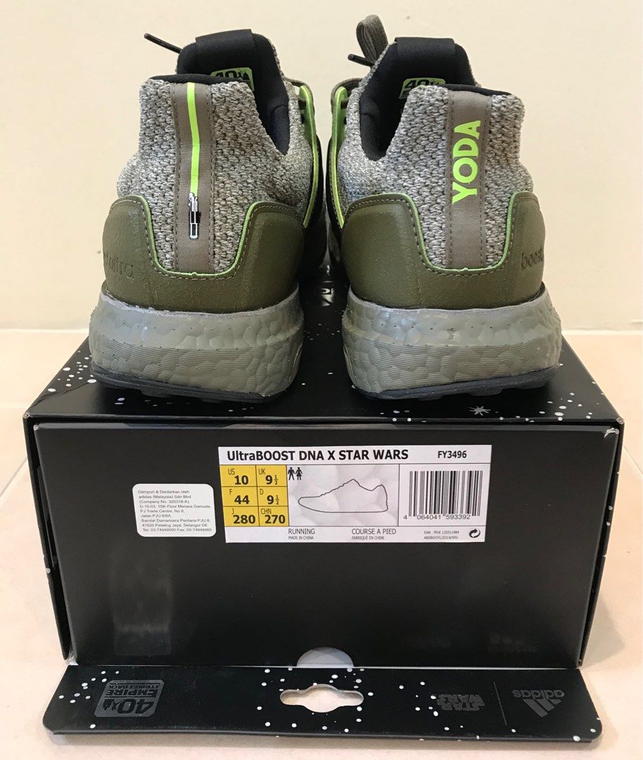 adidas gazelle silver green womens Gonz Ultra Boost  Premier