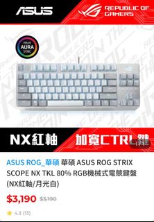 由 iamplus (刊登 ID 1308889178，圖片 1) 提交，位於 的 (類別：)，說明：。
