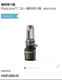 （分類：）位於 。 由 ma19910421 提交（商品編號 1308968967，圖片 1）。簡介： 。