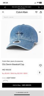 Calvin Klein Jeans Cap