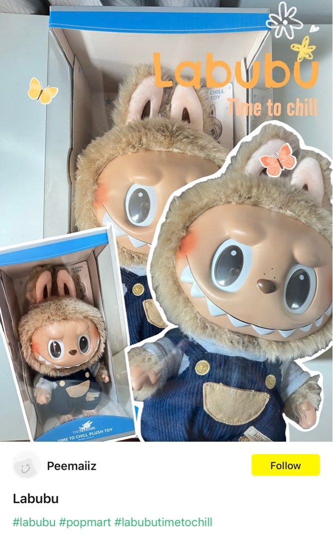 Cheapest) Pop Mart Labubu Time to Chill Vinyl Plush, Hobbies