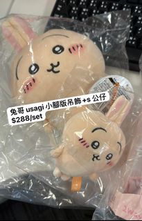 （分類：）位於 。 由 bubugiii 提交（商品編號 1308868966，圖片 1）。簡介： 。