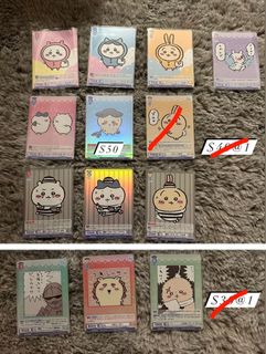 （分類：）位於 。 由 chiikawa_hachiware 提交（商品編號 1306497379，圖片 1）。簡介： 。