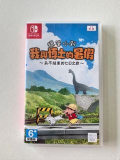 (Category: ) located in . Submitted by tomatsg (Listing ID 1308885972, Image 1). Description: .