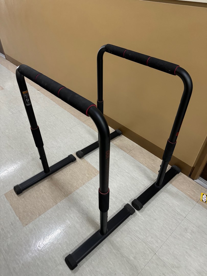 Decathlon Domyos Parallel Bars