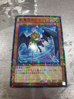 (Category: ) located in . Submitted by Erufu (Listing ID 1303361135, Image 1). Description: .