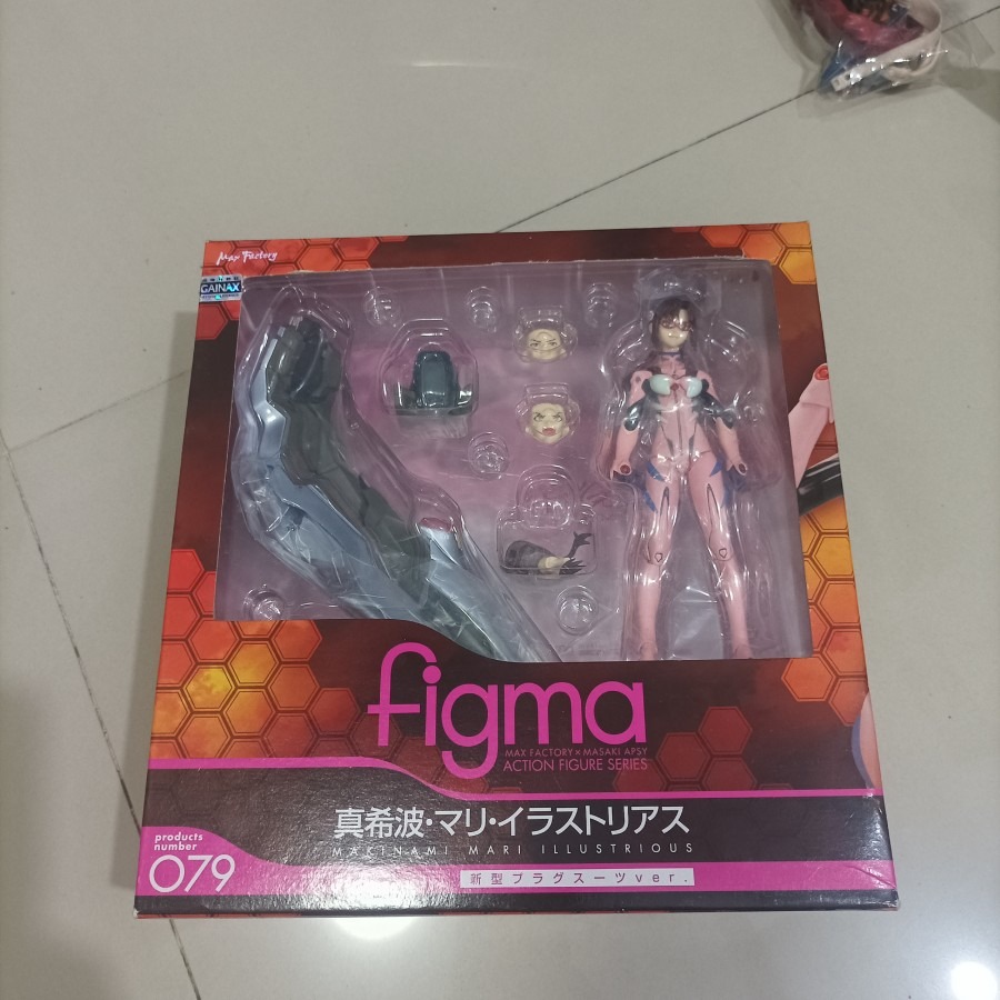 Figma Evangelion, Toys & Collectibles, Mainan di Carousell