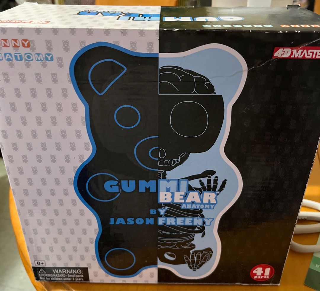 funny anatomy GUMMI BEAR 解剖半骨軟糖熊, 興趣及遊戲, 玩具 & 遊戲類 - Carousell