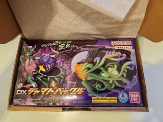 （分類：）位於 。 由 samc7 提交（商品編號 1308963491，圖片 1）。簡介： 。