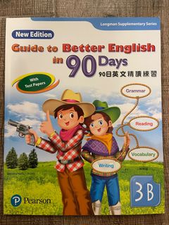 （分類：）位於 。 由 bampybampy 提交（商品編號 1308963070，圖片 1）。簡介： 。