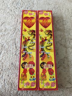(Category: ) located in . Submitted by erict95 (Listing ID 1308841244, Image 1). Description: .