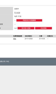 （分類：）位於 。 由 samsamwk 提交（商品編號 1308963737，圖片 1）。簡介： 。