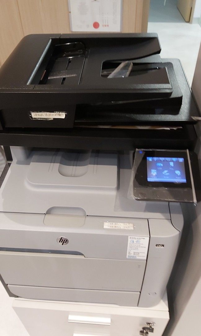 Hp Color Laserjet Pro Mfp M476 Bedienungsanleitung Hp color laser printer LaserJet Pro MFP M476dw duplex 4 in 1 彩色鐳射打印 fax