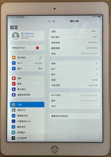 （分類：）位於 。 由 redlightyear 提交（商品編號 1308901849，圖片 1）。簡介： 。