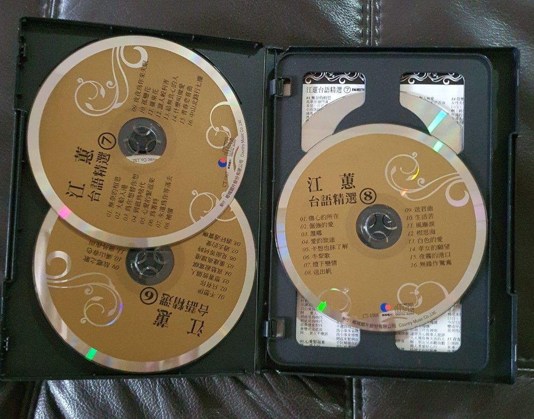 Jody Chiang Hui ／ 江蕙-台湾红歌CD Vol 1 & 2, Hobbies & Lifestyle