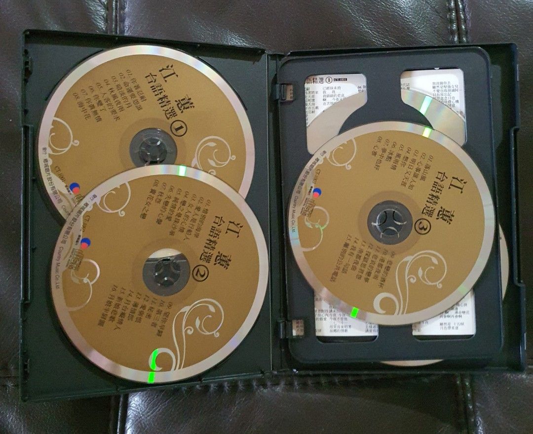 Jody Chiang Hui ／ 江蕙-台湾红歌CD Vol 1 & 2, Hobbies & Toys