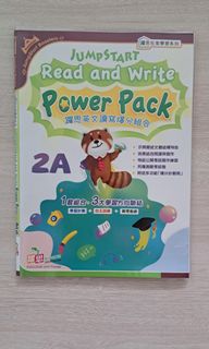 （分類：）位於 。 由 terrykwok2002 提交（商品編號 1308849760，圖片 1）。簡介： 。