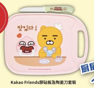 （分類：）位於 。 由 ohg17 提交（商品編號 1308946475，圖片 1）。簡介： 。