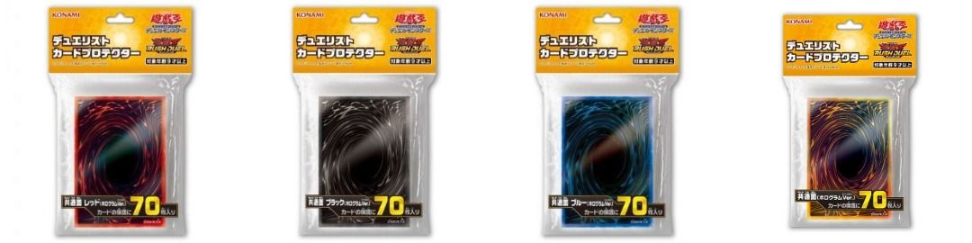 Konami Yugioh Card Sleeves Hologram Version [ RED / BLUE / BLACK / ORIGINAL  ], Hobbies & Toys, Toys & Games on Carousell