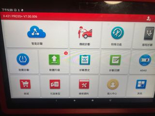 （分類：）位於 。 由 will123788 提交（商品編號 1308914369，圖片 1）。簡介： 。