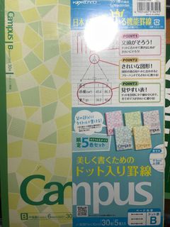 （分類：）位於 。 由 sum_sumsum 提交（商品編號 1308981596，圖片 1）。簡介： 。