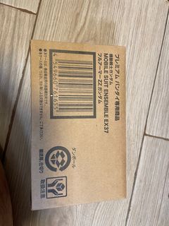 （分類：）位於 。 由 chlam59 提交（商品編號 1308978011，圖片 1）。簡介： 。