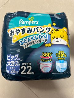 （分類：）位於 。 由 keylokba 提交（商品編號 1308946468，圖片 1）。簡介： 。