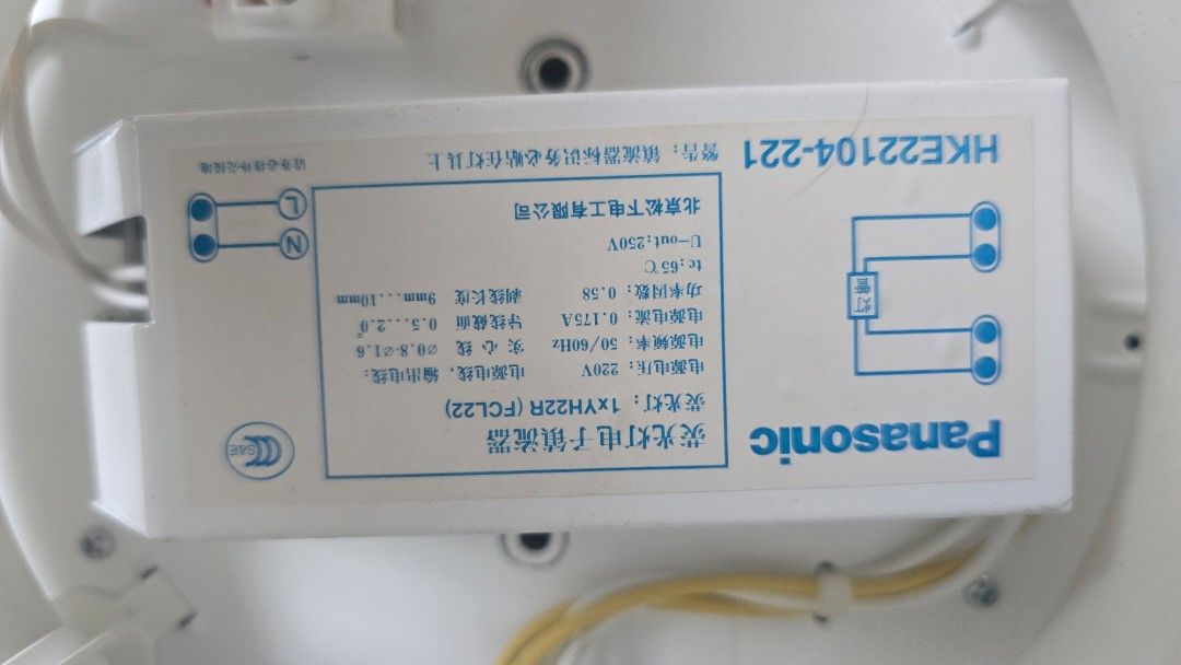 Panasonic管球24個 Panasonic管球24個 パナソニック管球24個 カテゴリー概要 | LED