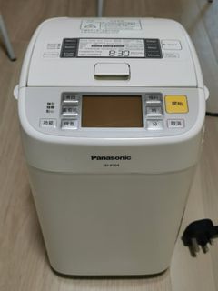 （分類：）位於 。 由 tlab_firewood 提交（商品編號 1308859874，圖片 1）。簡介： 。