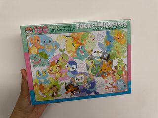 （分類：）位於 。 由 xbehebex 提交（商品編號 1308967741，圖片 1）。簡介： 。