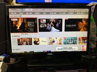 （分類：）位於 。 由 imhker 提交（商品編號 1308961475，圖片 1）。簡介： 。