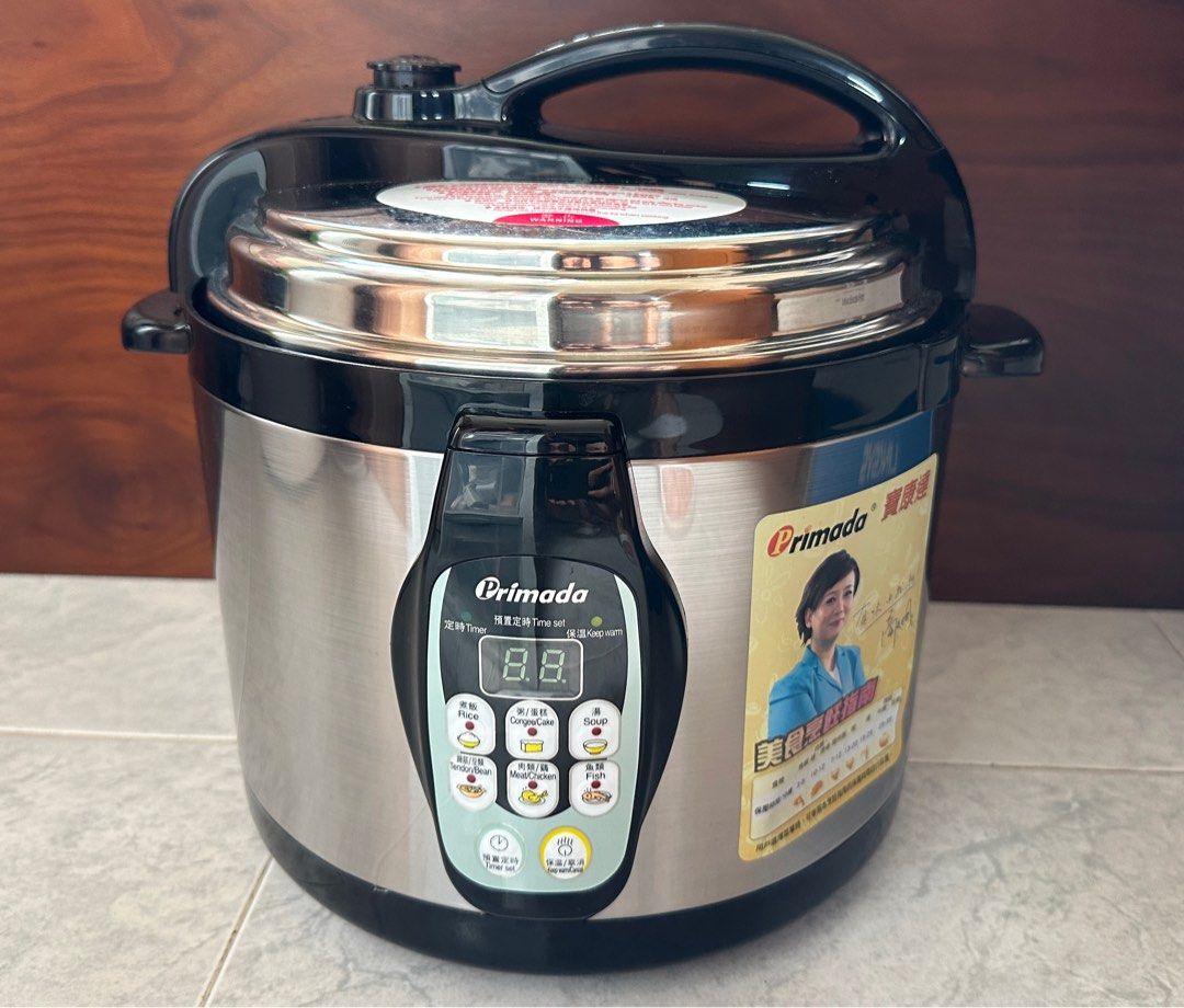 Primada Speedy Intelligent Pressure Cooker -5L 寶康達快速智能高壓