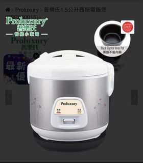 （分類：）位於 。 由 scent116 提交（商品編號 1308982425，圖片 1）。簡介： 。