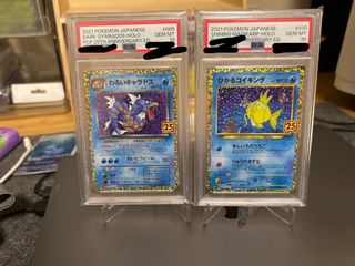 (Category: ) located in . Submitted by lkhss (Listing ID 1308988954, Image 1). Description: .