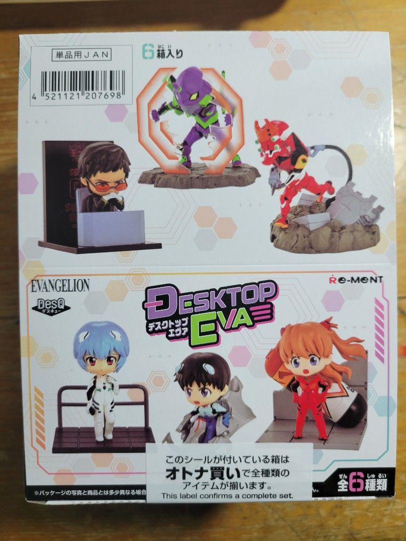 【全新/現貨/盲盒】Rement Desktop Eva- 新世紀福音戰士桌上用品, 興趣及遊戲, 玩具 & 遊戲類 - Carousell