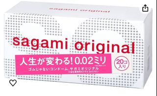 （分類：）位於 。 由 fishfishjar 提交（商品編號 1308959073，圖片 1）。簡介： 。