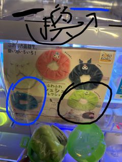 （分類：）位於 。 由 ccltfgh 提交（商品編號 1308987837，圖片 1）。簡介： 。